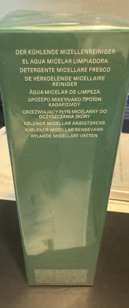 a Mer The Energizing Gel Cleanser 6.7 oz (200 Ml) NIB Sealed